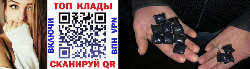 Наркотические вещества Апрелевка Амфетамин  СОЛЬ  ГАШИШ  НБОМе  МЕФ  Cocaine  Бошки Шишки 