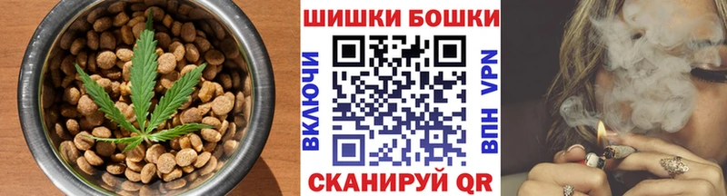 Cannafood конопля  где найти   Апрелевка 