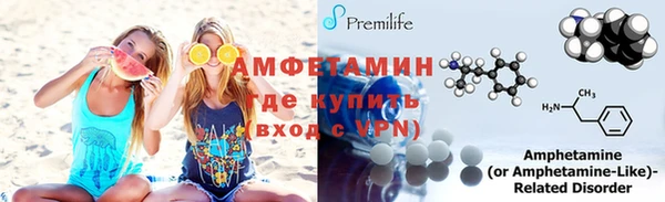 spice Алексеевка
