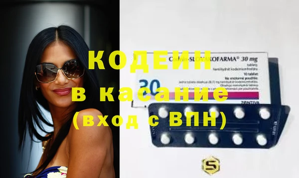 скорость mdpv Алзамай