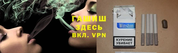 spice Алексеевка