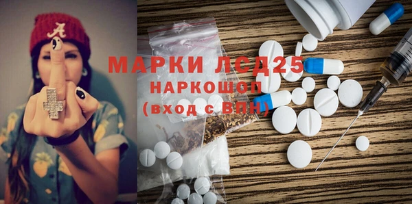 скорость mdpv Алзамай