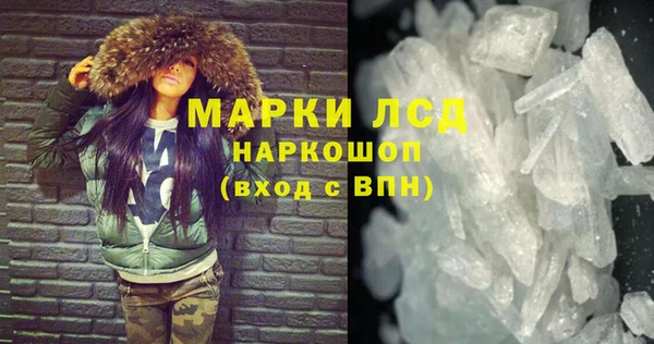 spice Алексеевка