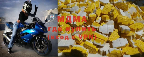 скорость mdpv Алзамай