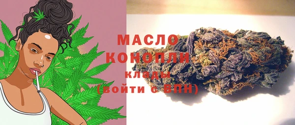 кокаин Алексин