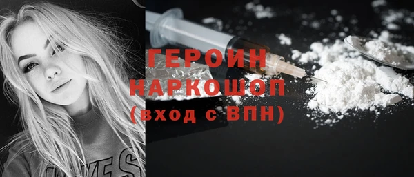 скорость mdpv Алзамай