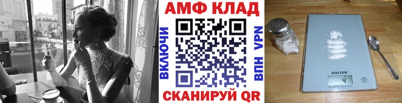 купить наркоту  Апрелевка  Первитин Methamphetamine 